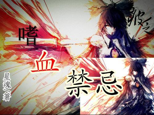 泰安市委统战部到“第一书记”派驻村开展慰问活动