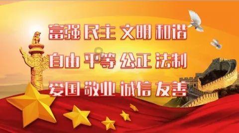 镇平县东方华益志愿者团队开展“小包裹大梦想”进校园活动