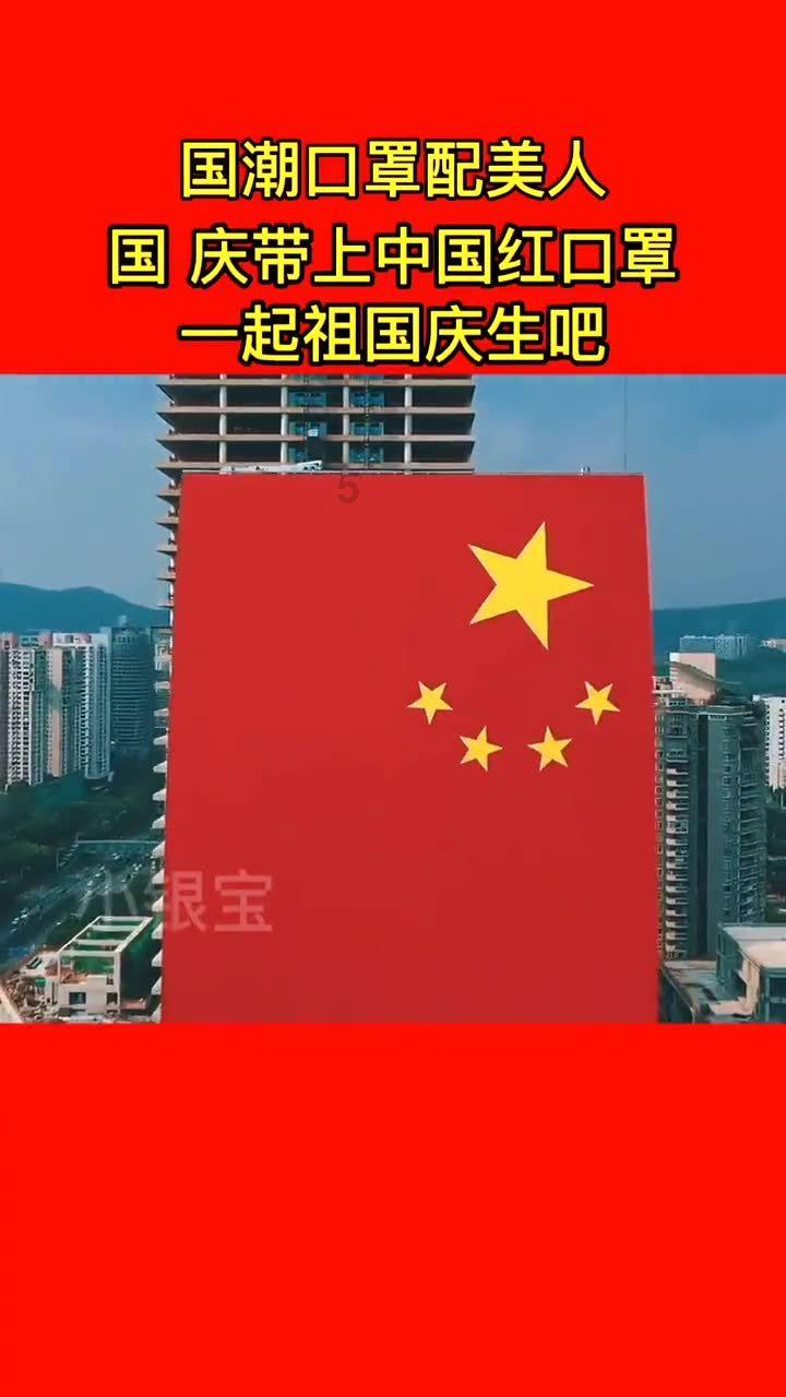 余邦利任国家开发投资集团有限公司董事、总经理、党组副书记