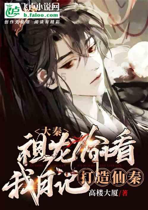 葫芦瓜变苦还能不能吃？